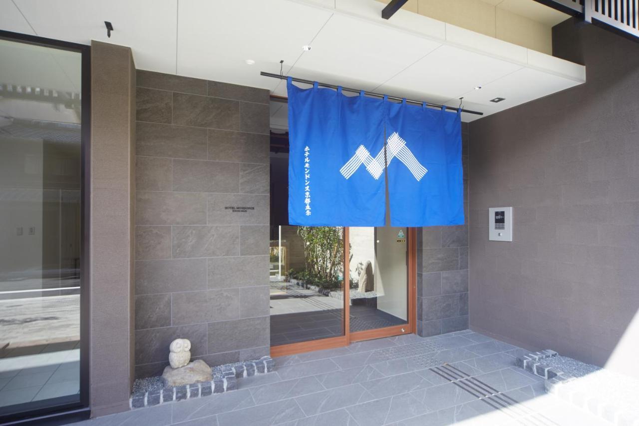 Hotel Mondonce Kyoto Gojo Esterno foto